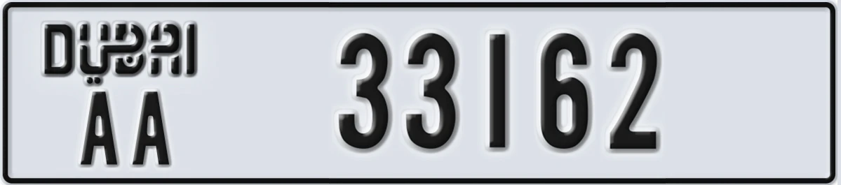 UAE License Plate Dubai AA 33162