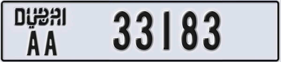 UAE License Plate Dubai AA 33183