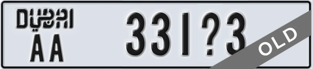 UAE License Plate Dubai AA 331X3