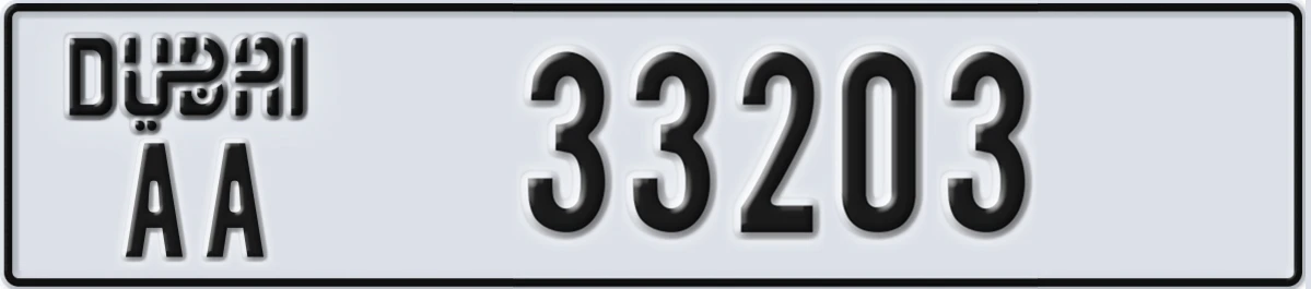 UAE License Plate Dubai AA 33203