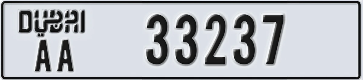 UAE License Plate Dubai AA 33237