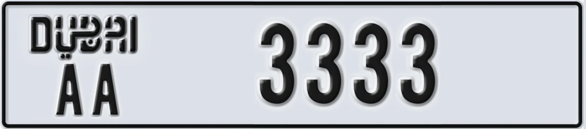 UAE License Plate Dubai AA 3333