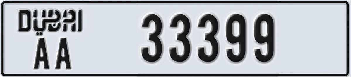 UAE License Plate Dubai AA 33399