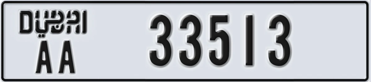 UAE License Plate Dubai AA 33513