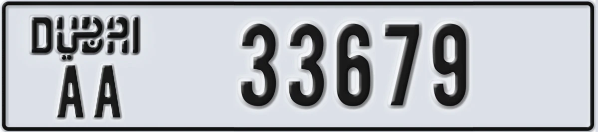 UAE License Plate Dubai AA 33679