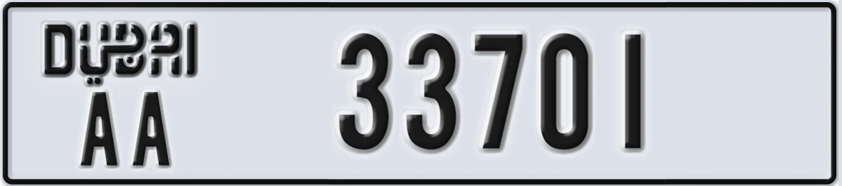 UAE License Plate Dubai AA 33701
