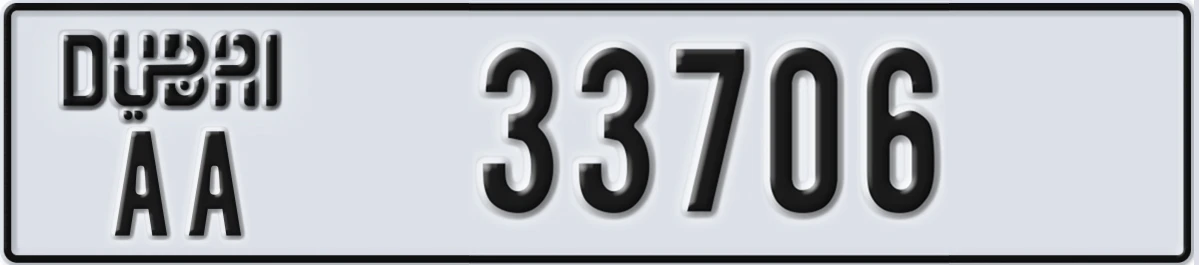 UAE License Plate Dubai AA 33706