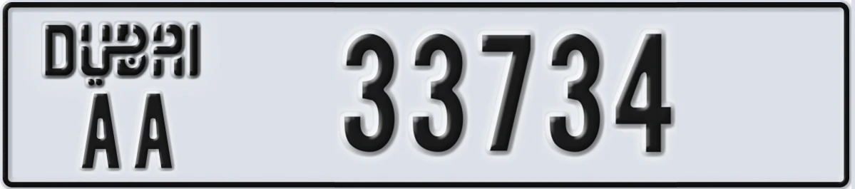 UAE License Plate Dubai AA 33734