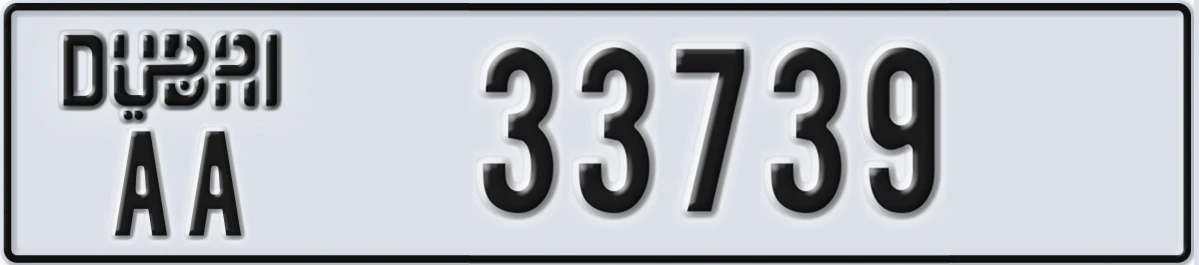 UAE License Plate Dubai AA 33739