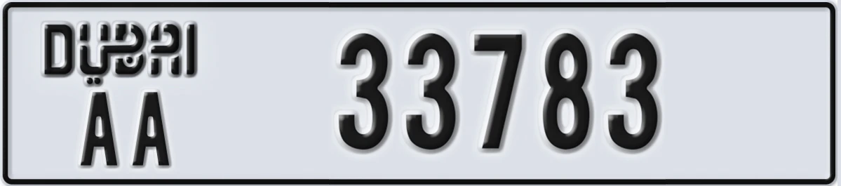 UAE License Plate Dubai AA 33783