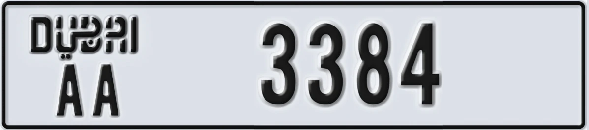 UAE License Plate Dubai AA 3384