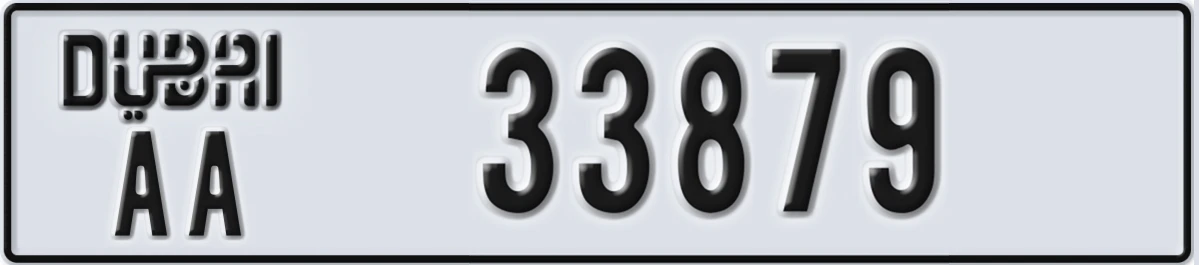 UAE License Plate Dubai AA 33879