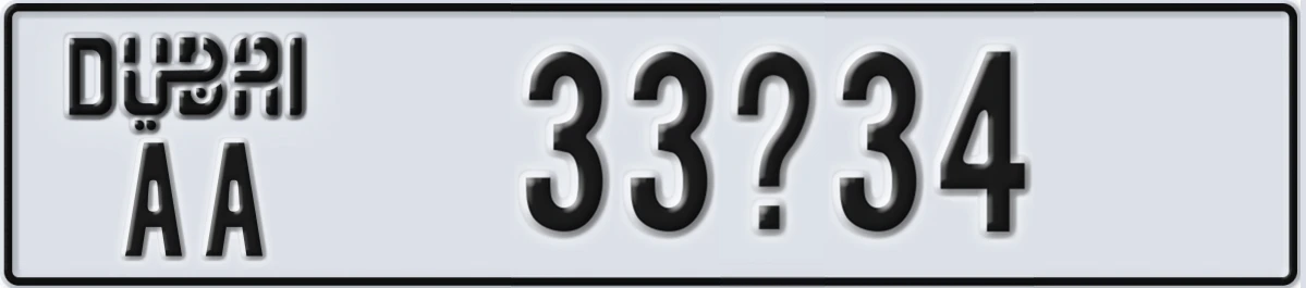 UAE License Plate Dubai AA 33X34