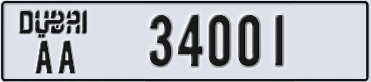UAE License Plate Dubai AA 34001
