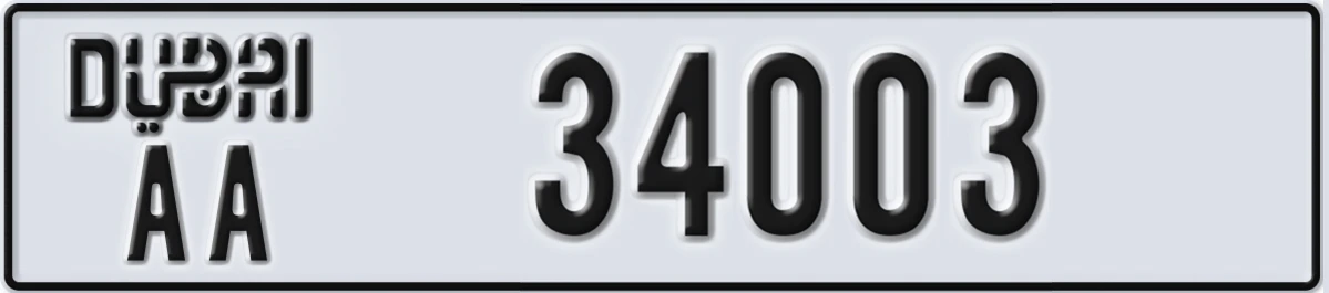 UAE License Plate Dubai AA 34003