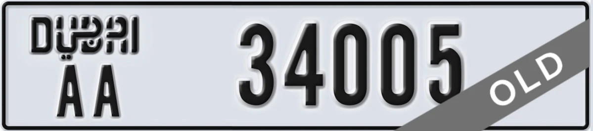 UAE License Plate Dubai AA 34005