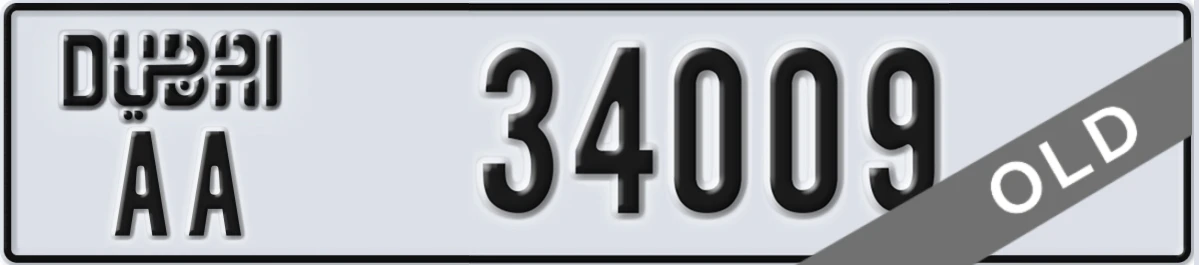 UAE License Plate Dubai AA 34009