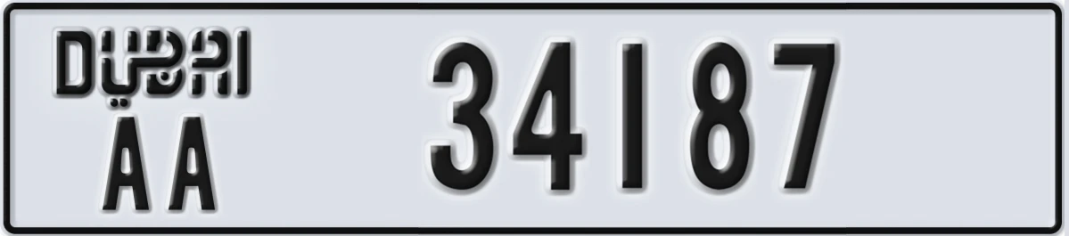 UAE License Plate Dubai AA 34187