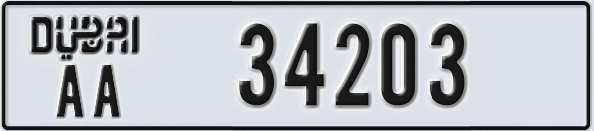 UAE License Plate Dubai AA 34203
