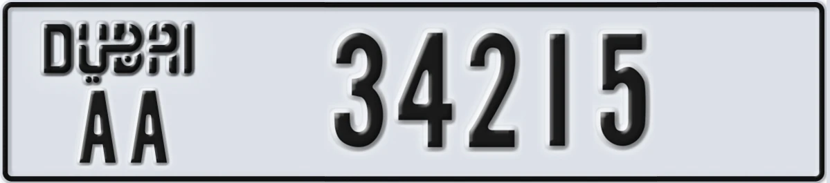 UAE License Plate Dubai AA 34215