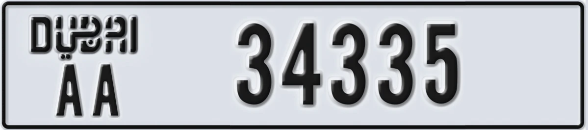 UAE License Plate Dubai AA 34335