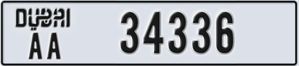 UAE License Plate Dubai AA 34336