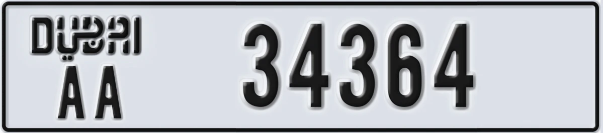 UAE License Plate Dubai AA 34364