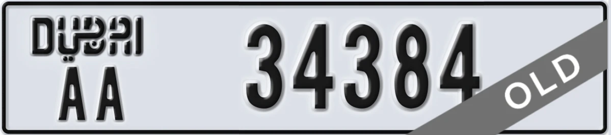 UAE License Plate Dubai AA 34384