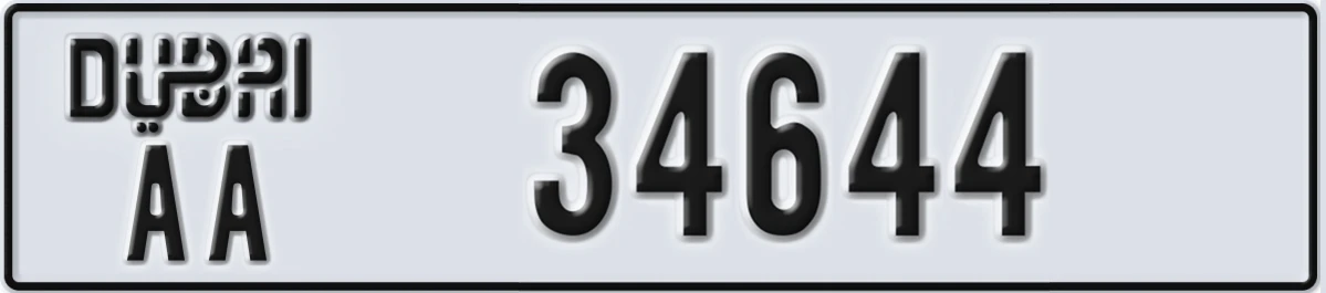 UAE License Plate Dubai AA 34644