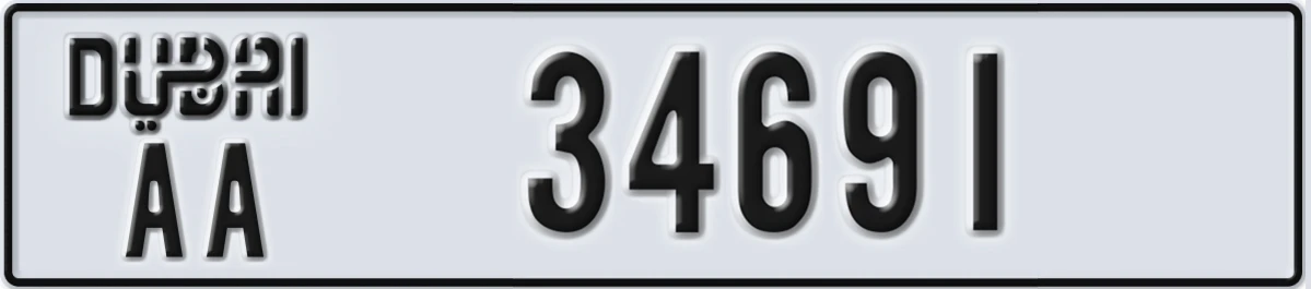 UAE License Plate Dubai AA 34691