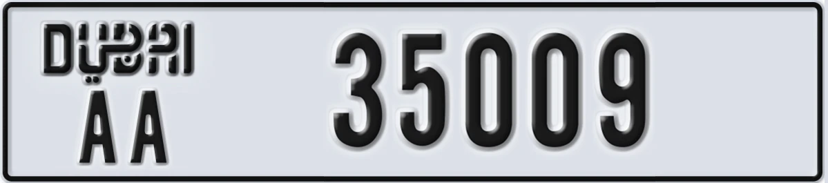 UAE License Plate Dubai AA 35009