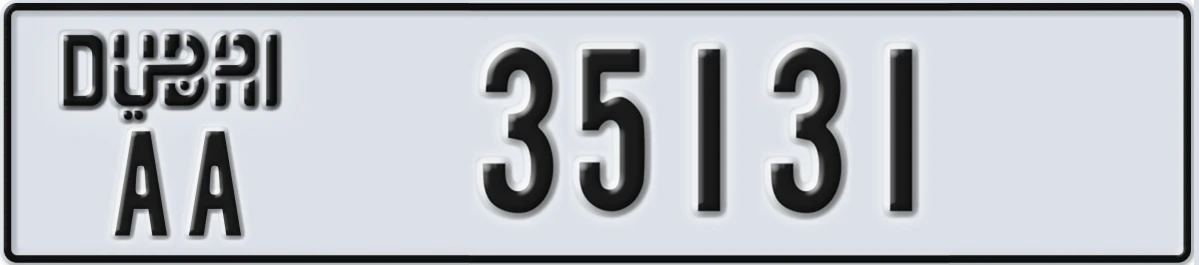 UAE License Plate Dubai AA 35131