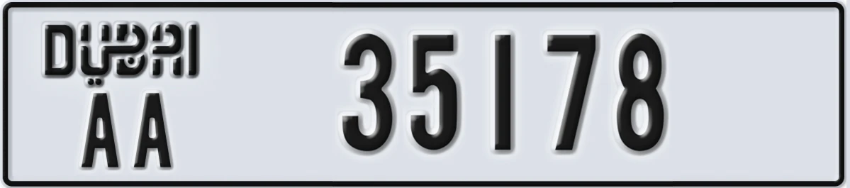 UAE License Plate Dubai AA 35178