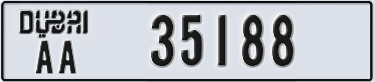 UAE License Plate Dubai AA 35188
