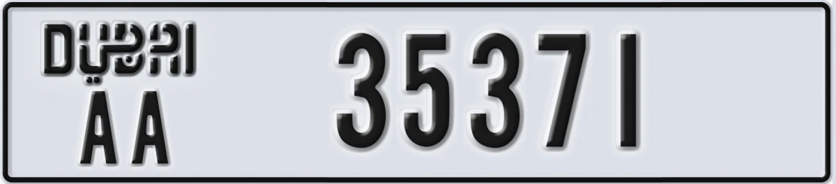 UAE License Plate Dubai AA 35371