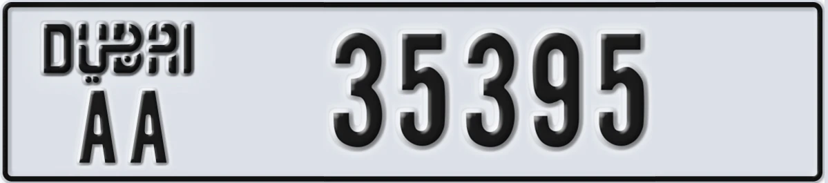 UAE License Plate Dubai AA 35395