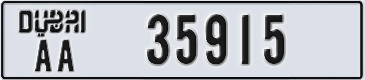 UAE License Plate Dubai AA 35915