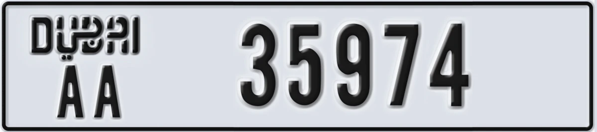 UAE License Plate Dubai AA 35974