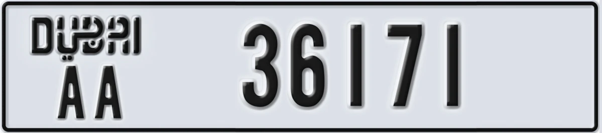 UAE License Plate Dubai AA 36171