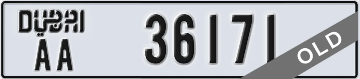 UAE License Plate Dubai AA 36171