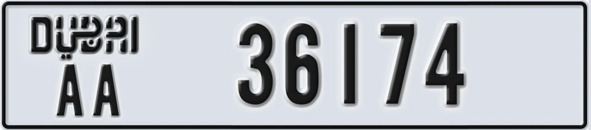UAE License Plate Dubai AA 36174