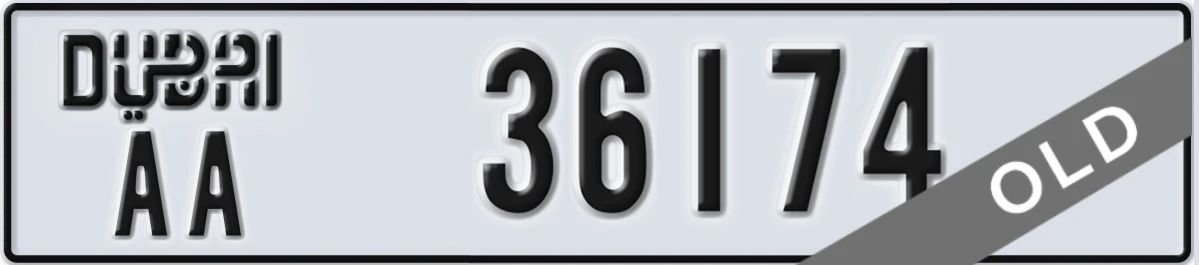 UAE License Plate Dubai AA 36174