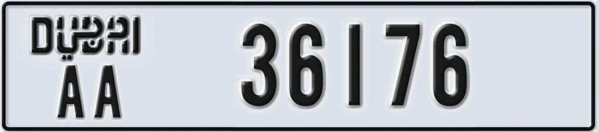 UAE License Plate Dubai AA 36176