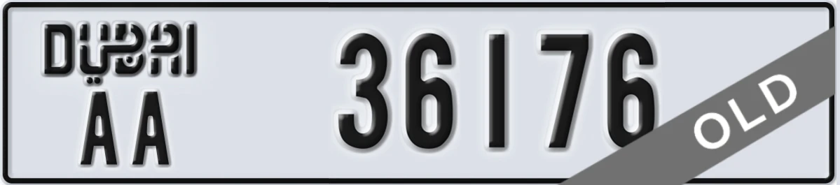 UAE License Plate Dubai AA 36176