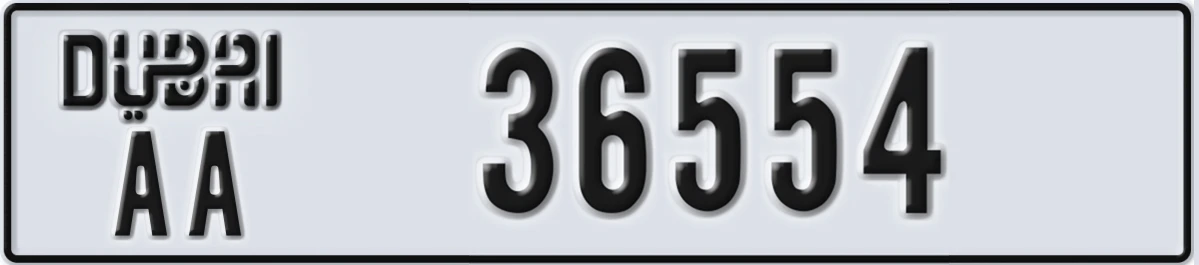UAE License Plate Dubai AA 36554