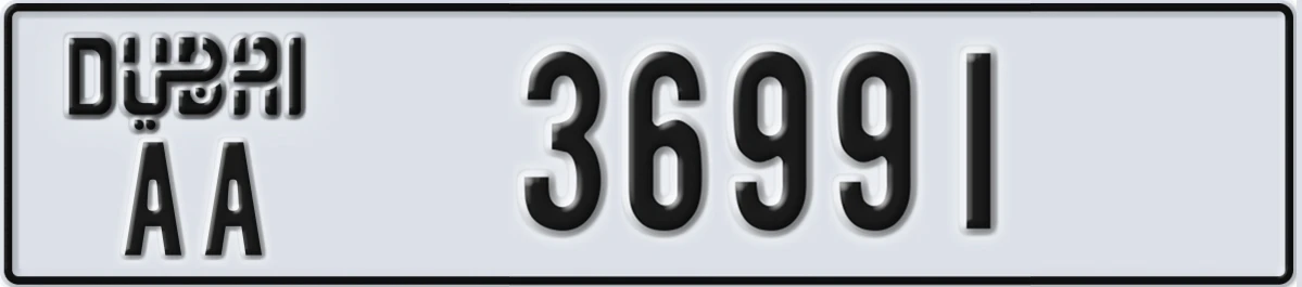 UAE License Plate Dubai AA 36991