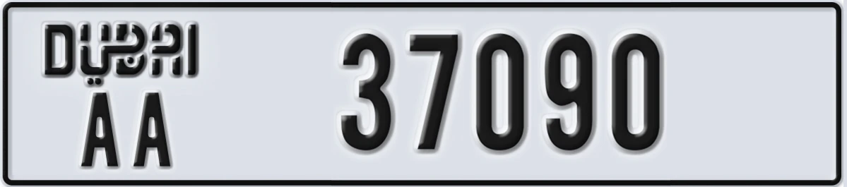 UAE License Plate Dubai AA 37090