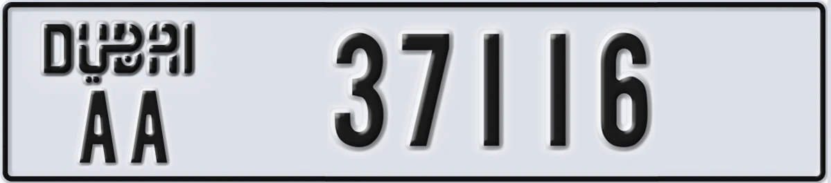 UAE License Plate Dubai AA 37116