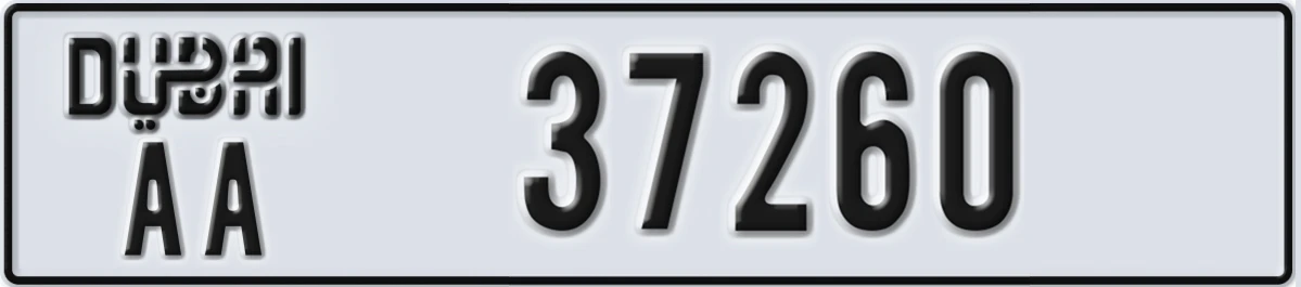 UAE License Plate Dubai AA 37260