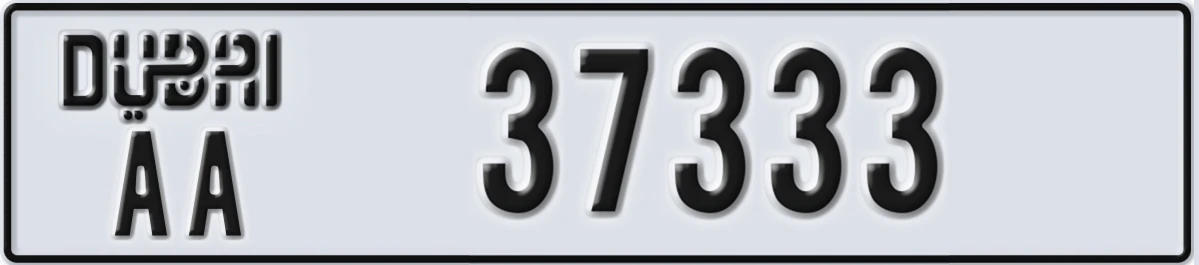 UAE License Plate Dubai AA 37333